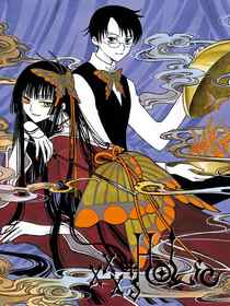 xxxHOLiC/四月一日灵异事件簿